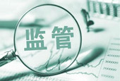 证监会拟对四类价格操纵念紧箍咒 期货市场不许任性“割韭菜”